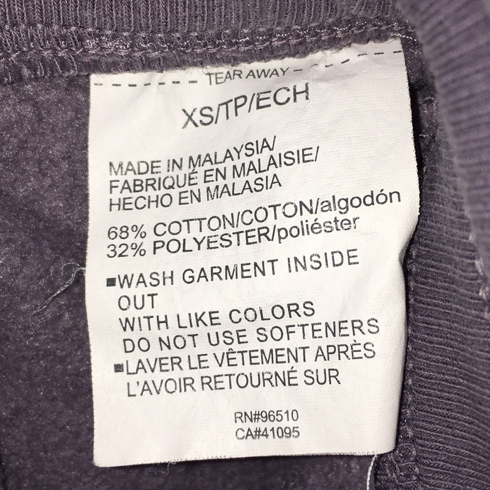 Joggers - Picture 5 of 5